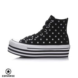 Dámské boty Converse
